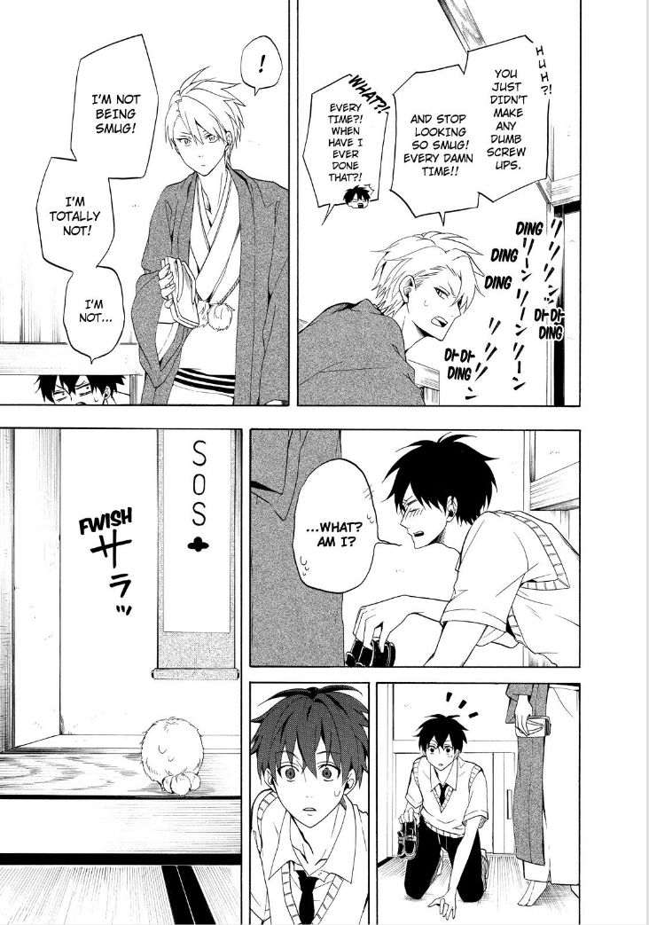 Fukigen na Mononokean Chapter 26 page 5 - Chapter 26