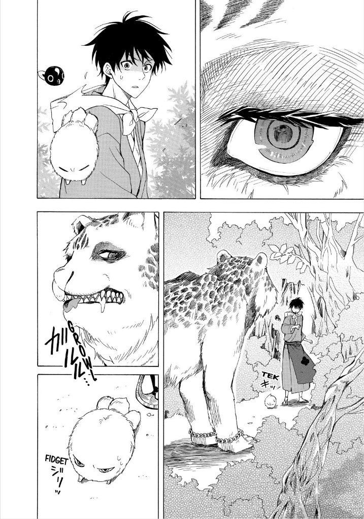 Fukigen na Mononokean Chapter 27 page 12 - Chapter 27