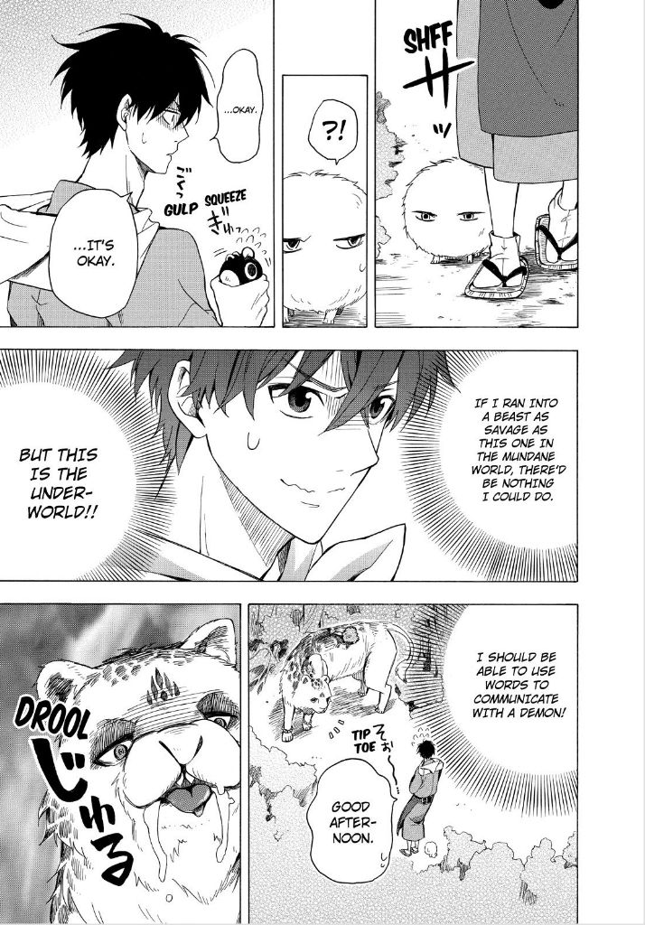 Fukigen na Mononokean Chapter 27 page 13 - Chapter 27