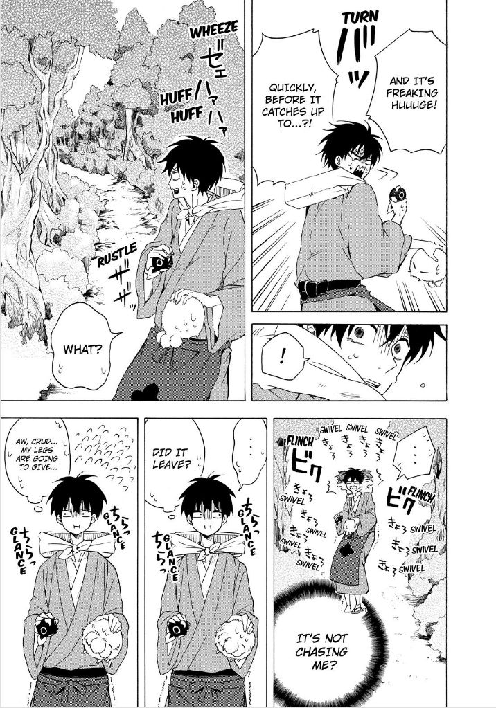 Fukigen na Mononokean Chapter 27 page 15 - Chapter 27