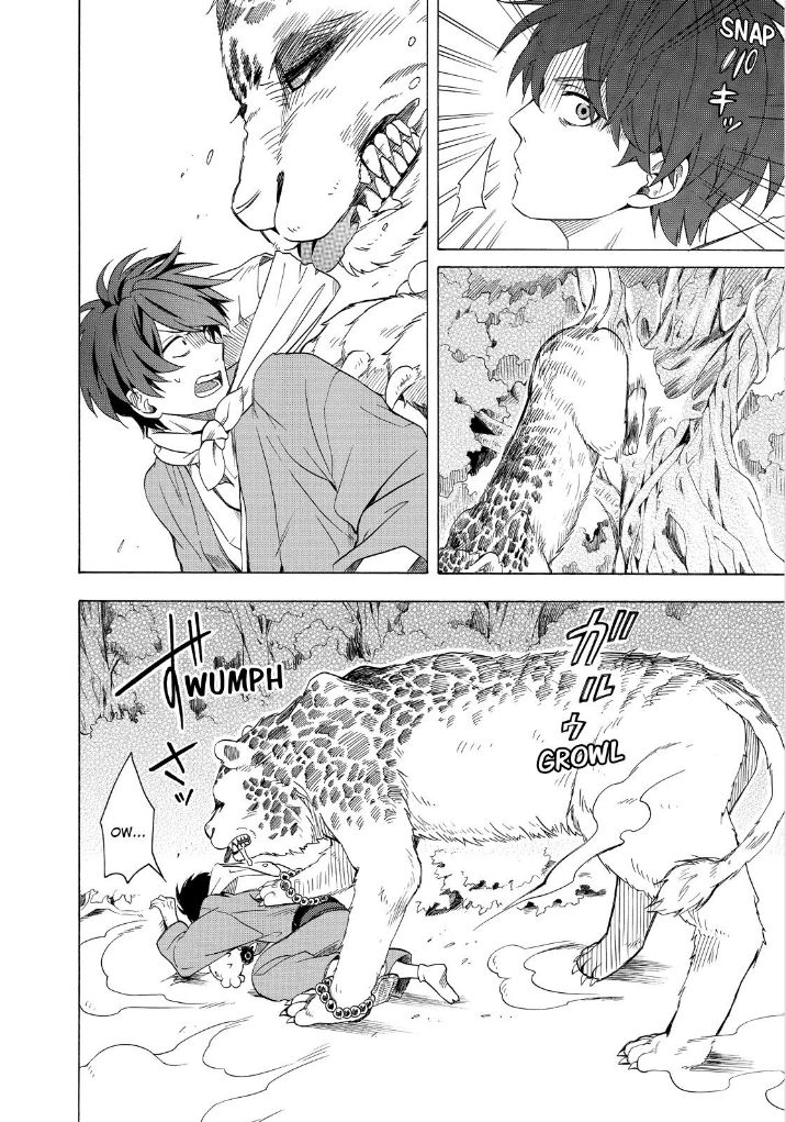 Fukigen na Mononokean Chapter 27 page 16 - Chapter 27
