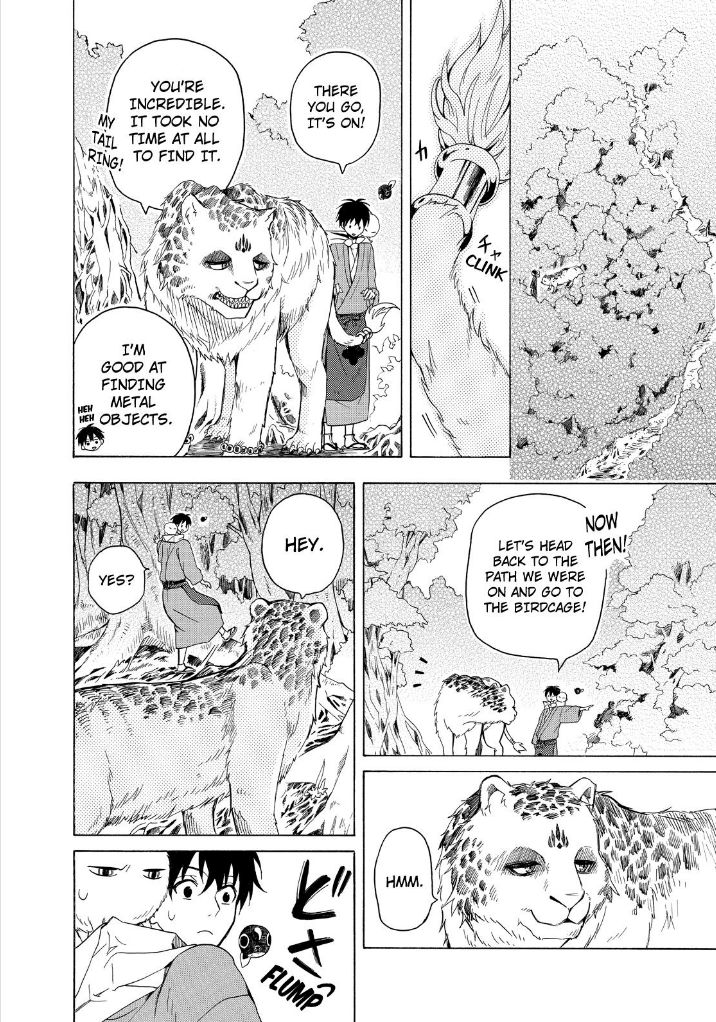 Fukigen na Mononokean Chapter 27 page 20 - Chapter 27