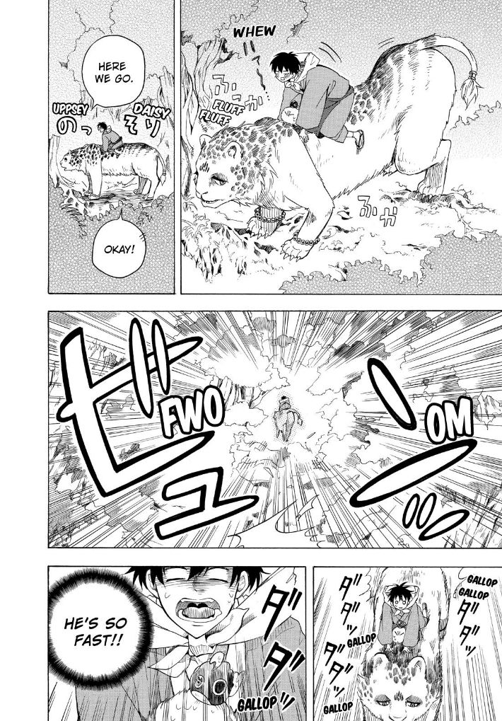 Fukigen na Mononokean Chapter 27 page 22 - Chapter 27