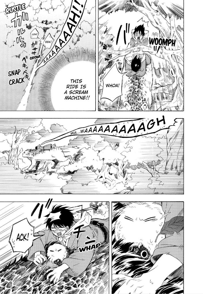 Fukigen na Mononokean Chapter 27 page 23 - Chapter 27