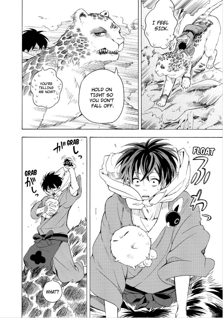 Fukigen na Mononokean Chapter 27 page 24 - Chapter 27