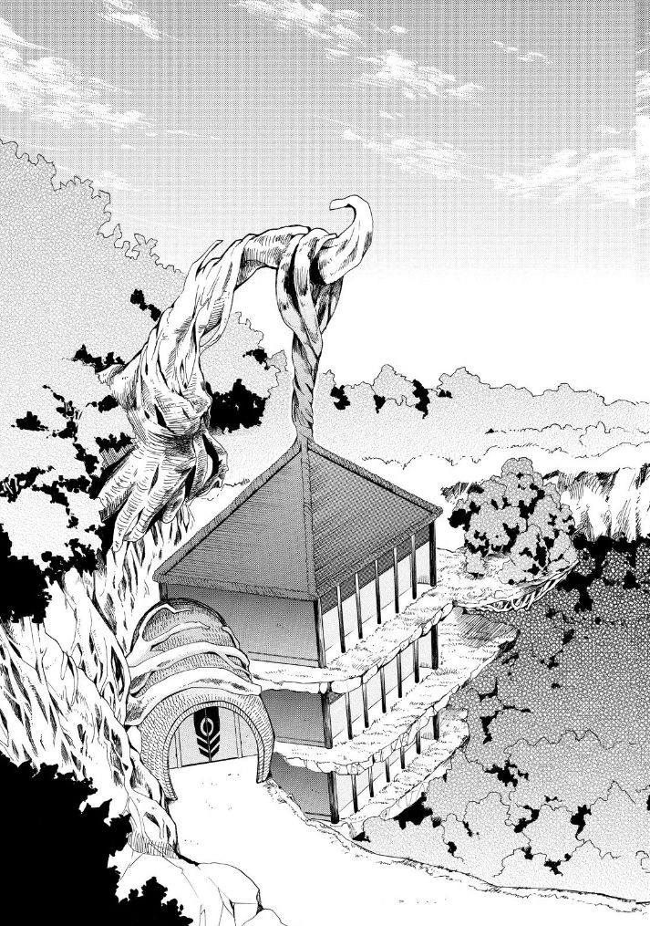 Fukigen na Mononokean Chapter 27 page 27 - Chapter 27