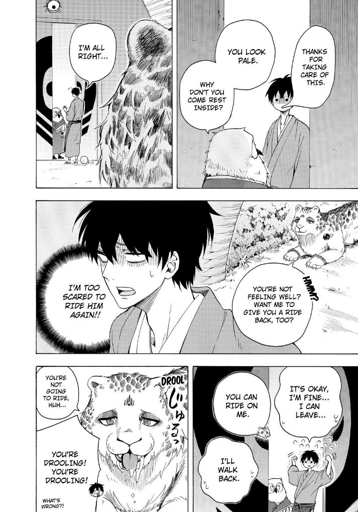 Fukigen na Mononokean Chapter 27 page 30 - Chapter 27