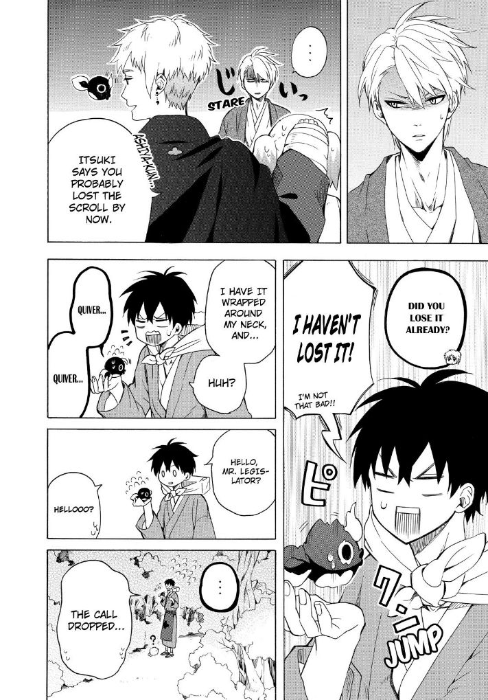 Fukigen na Mononokean Chapter 27 page 6 - Chapter 27