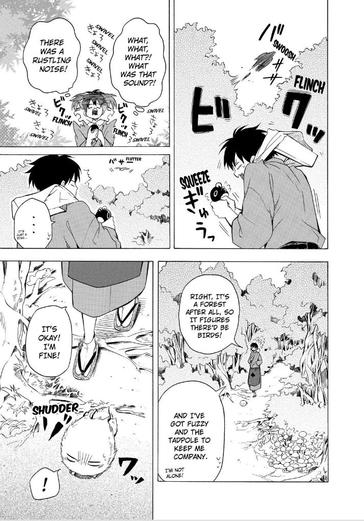 Fukigen na Mononokean Chapter 27 page 7 - Chapter 27