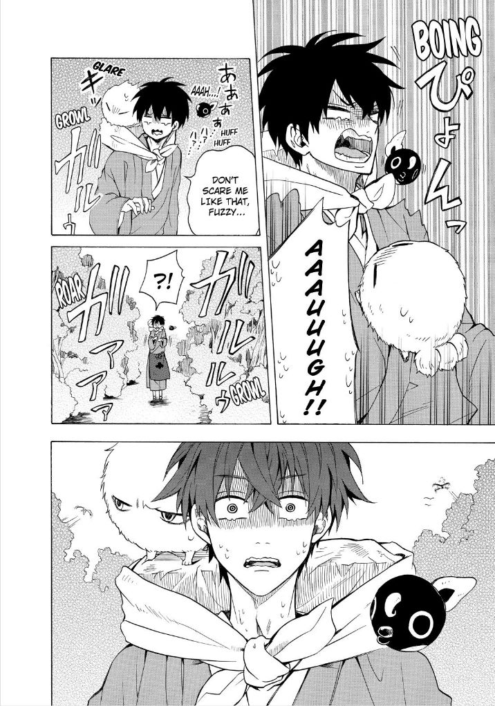 Fukigen na Mononokean Chapter 27 page 8 - Chapter 27