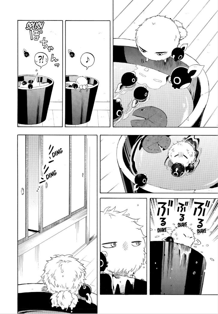 Fukigen na Mononokean Chapter 28 page 16 - Chapter 28