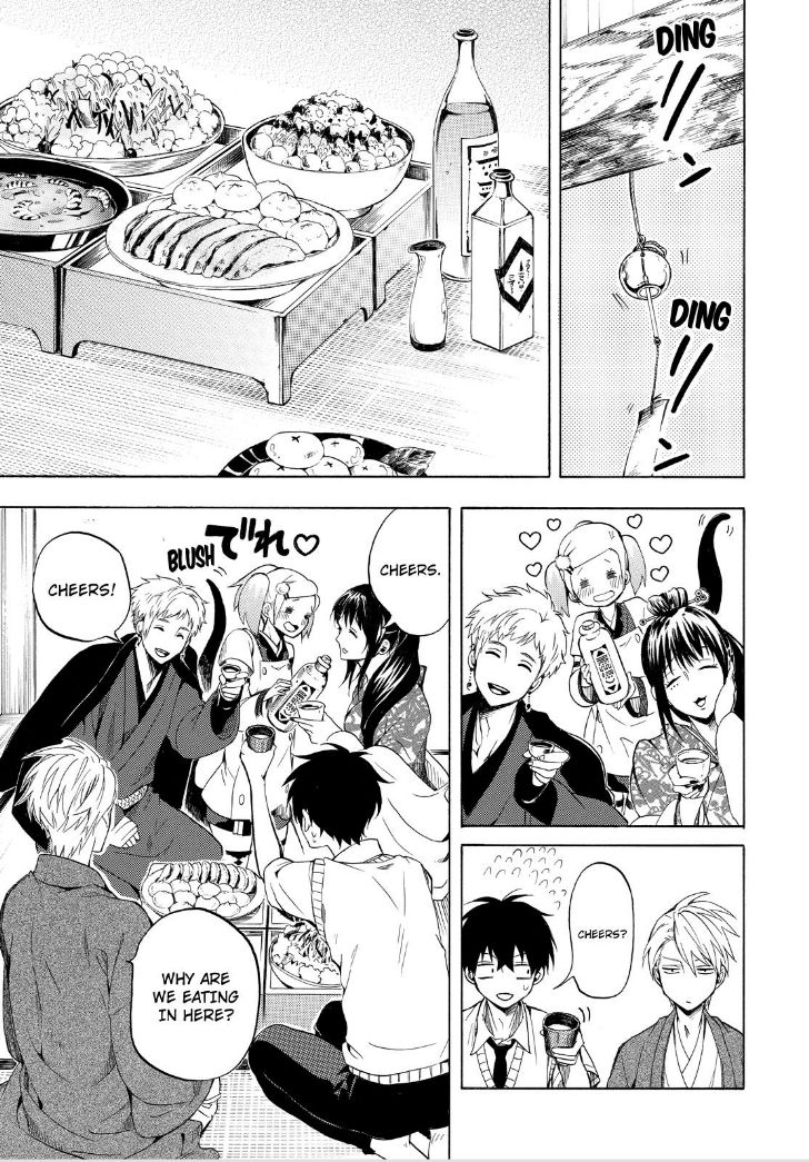 Fukigen na Mononokean Chapter 28 page 17 - Chapter 28