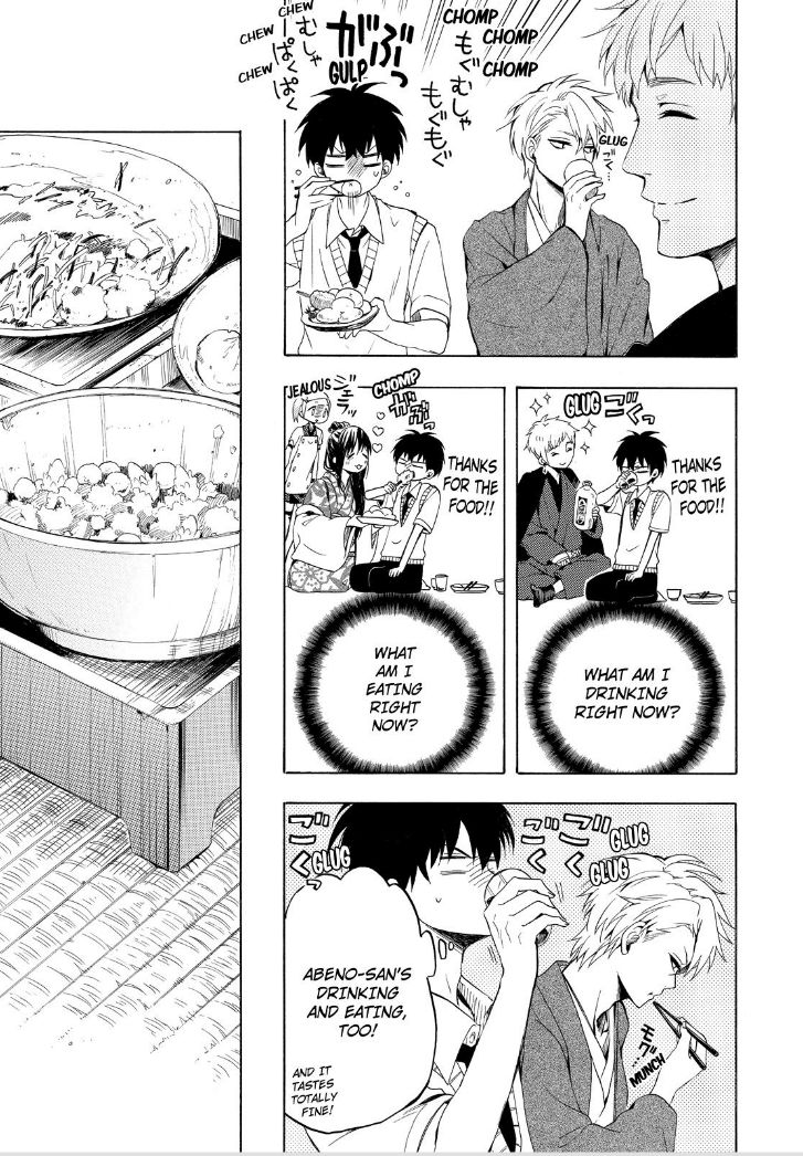 Fukigen na Mononokean Chapter 28 page 19 - Chapter 28