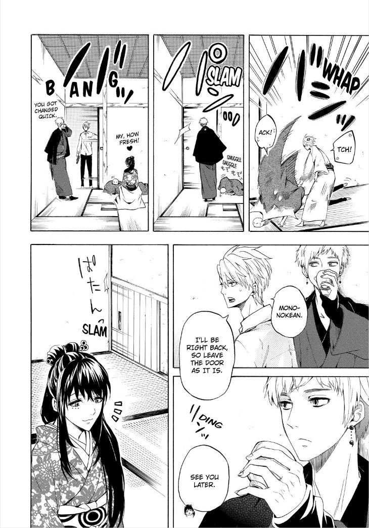 Fukigen na Mononokean Chapter 28 page 22 - Chapter 28