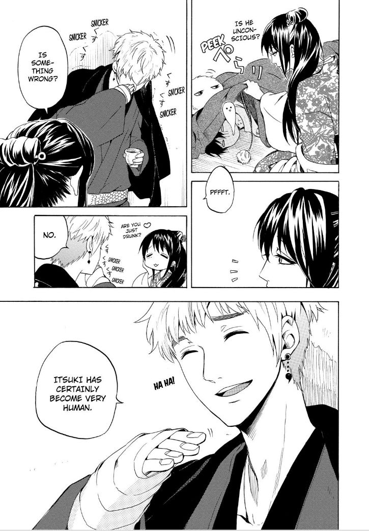 Fukigen na Mononokean Chapter 28 page 23 - Chapter 28