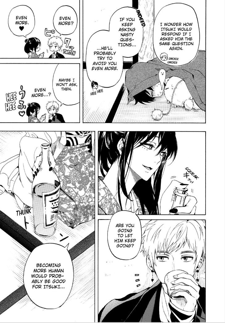 Fukigen na Mononokean Chapter 28 page 27 - Chapter 28