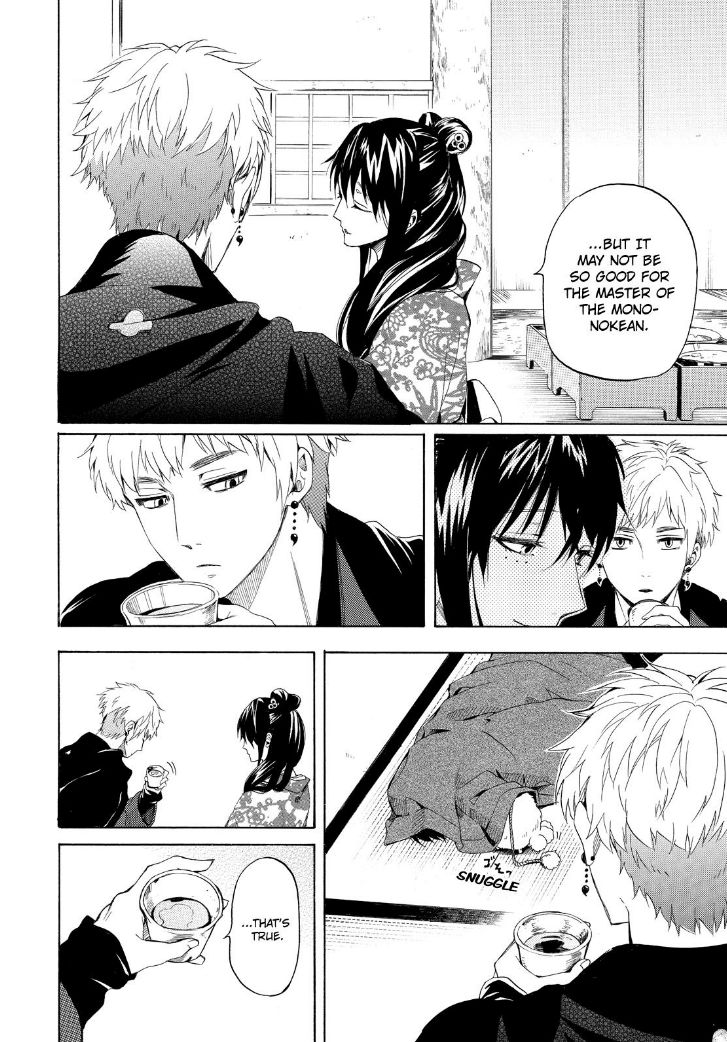 Fukigen na Mononokean Chapter 28 page 28 - Chapter 28