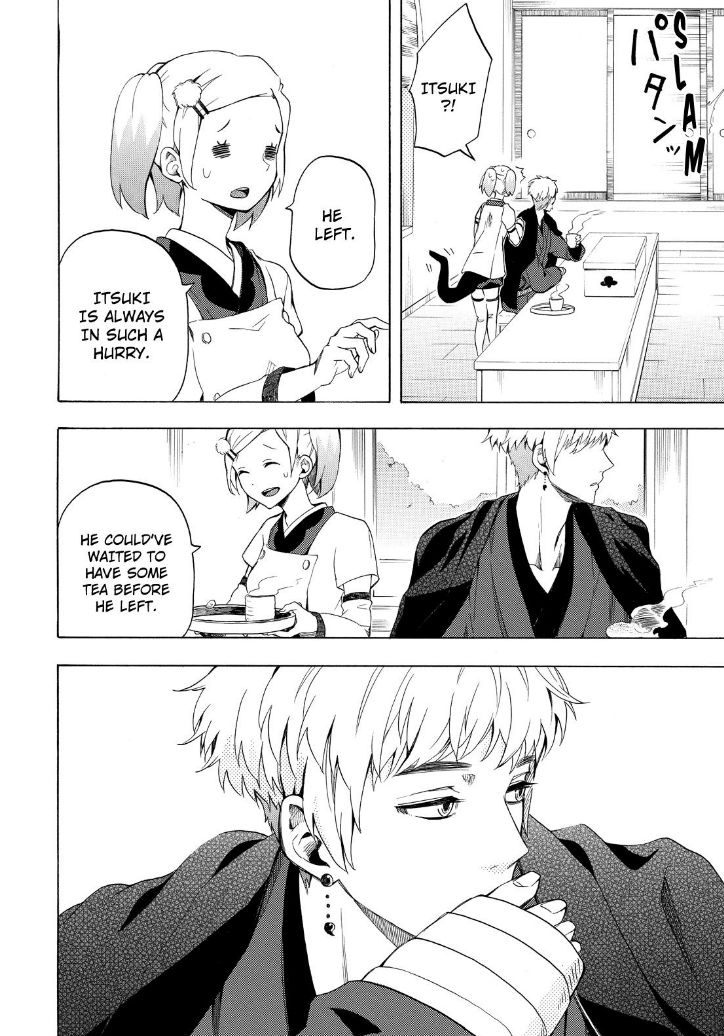 Fukigen na Mononokean Chapter 28 page 6 - Chapter 28