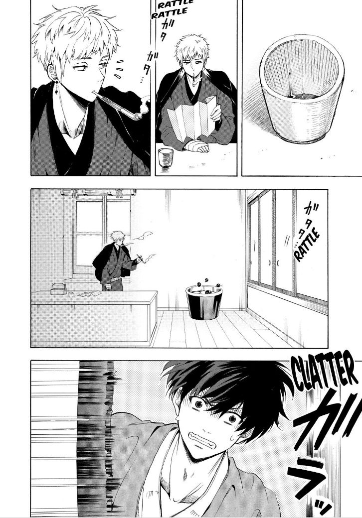 Fukigen na Mononokean Chapter 28 page 8 - Chapter 28