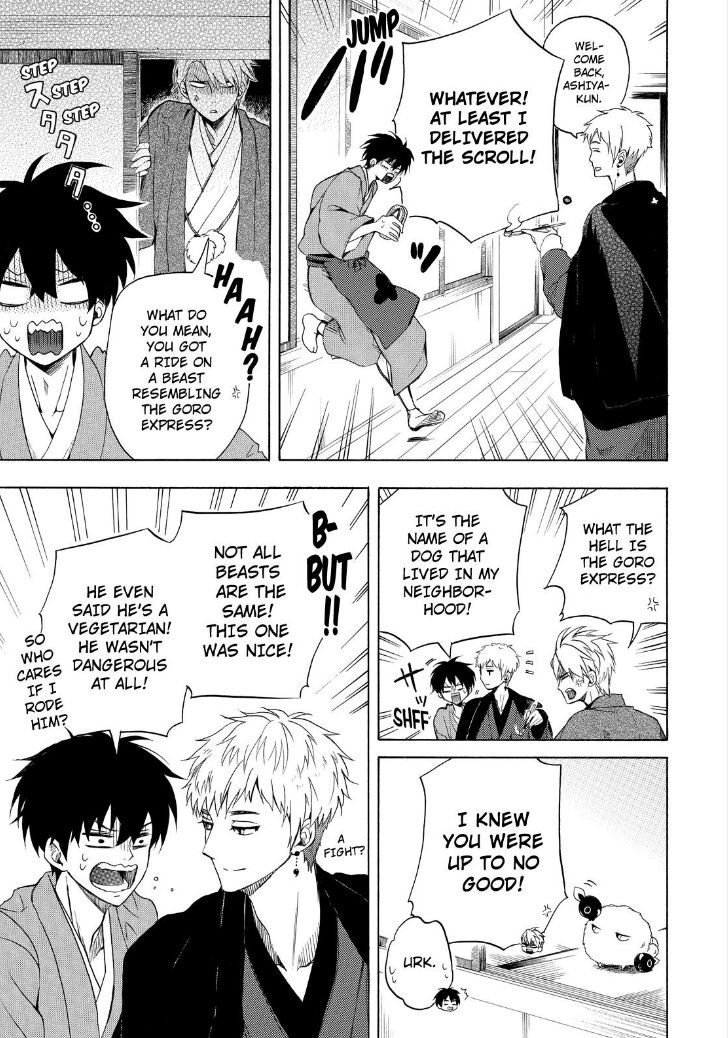 Fukigen na Mononokean Chapter 28 page 9 - Chapter 28