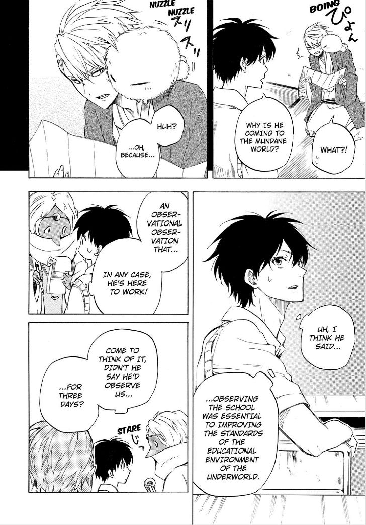 Fukigen na Mononokean Chapter 29 page 10 - Chapter 29