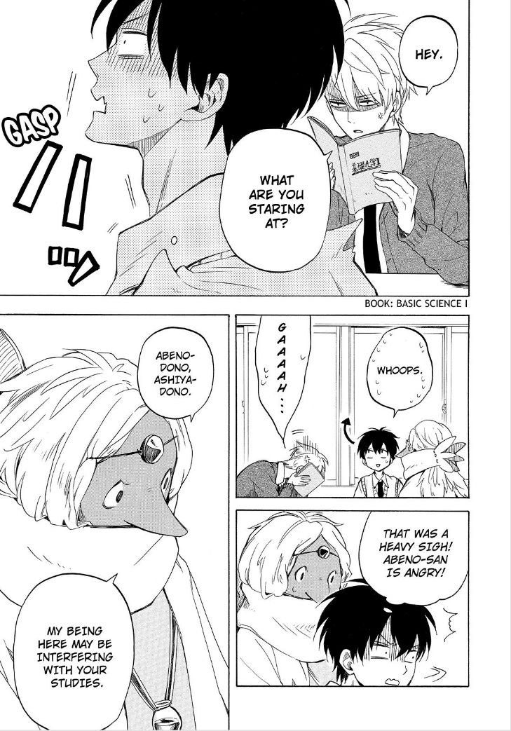 Fukigen na Mononokean Chapter 29 page 11 - Chapter 29