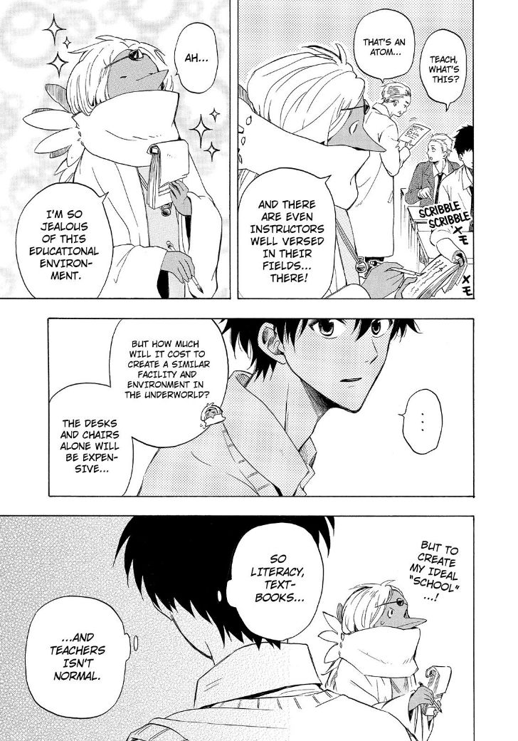 Fukigen na Mononokean Chapter 29 page 17 - Chapter 29