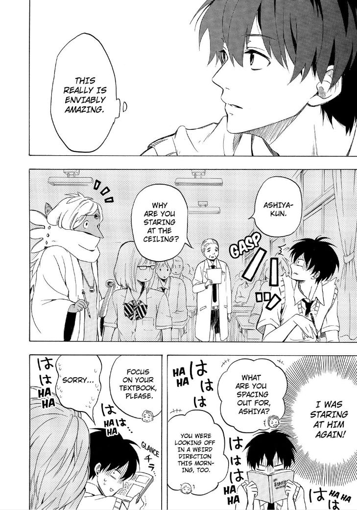 Fukigen na Mononokean Chapter 29 page 18 - Chapter 29