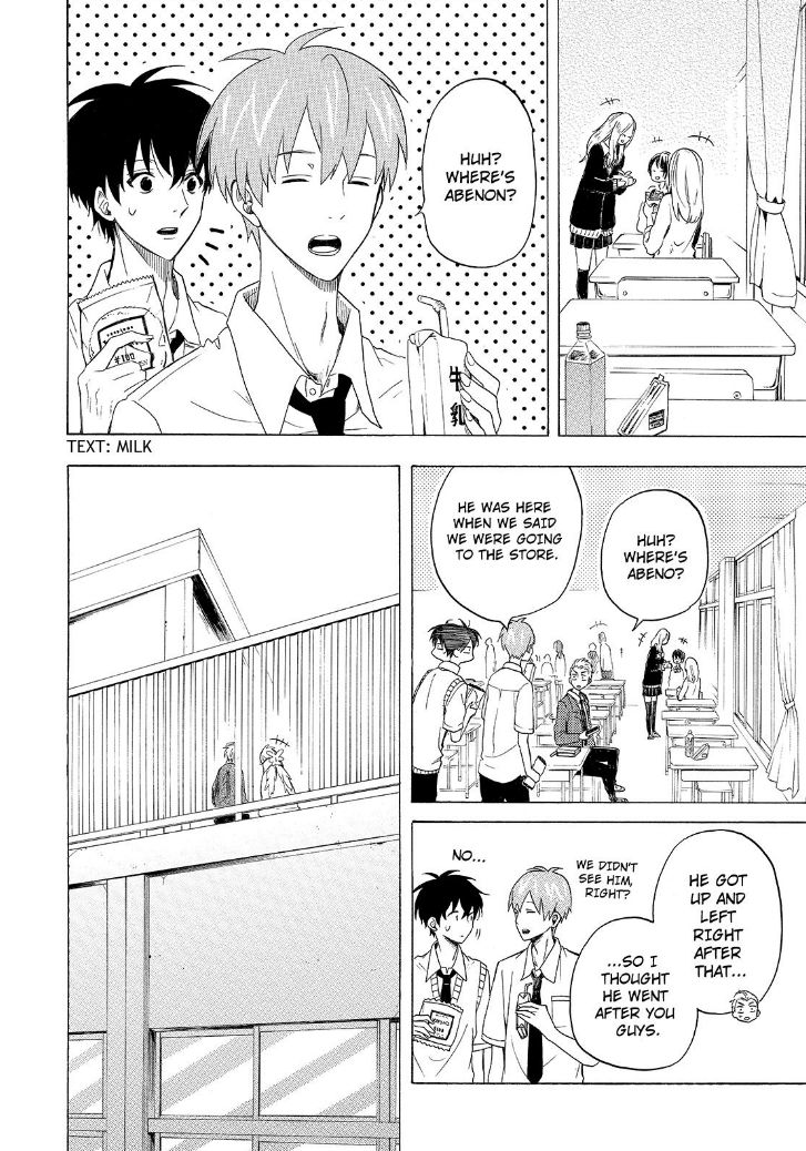 Fukigen na Mononokean Chapter 29 page 20 - Chapter 29