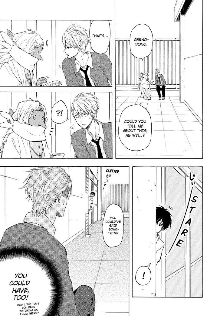 Fukigen na Mononokean Chapter 29 page 21 - Chapter 29