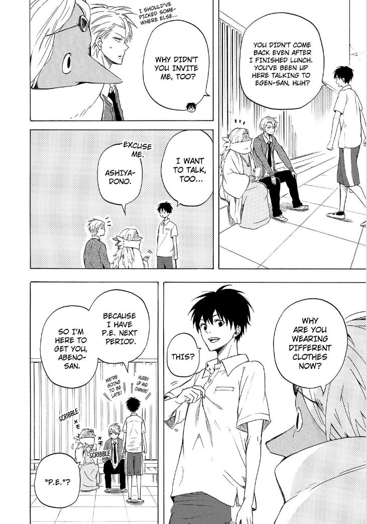 Fukigen na Mononokean Chapter 29 page 22 - Chapter 29