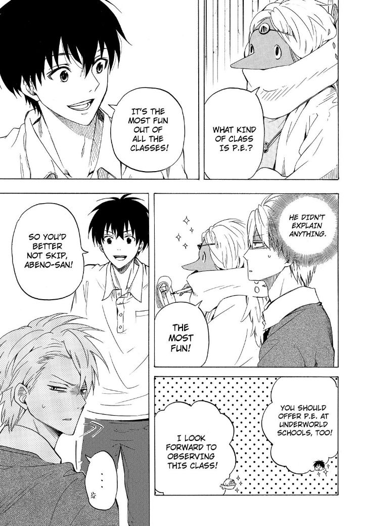 Fukigen na Mononokean Chapter 29 page 23 - Chapter 29