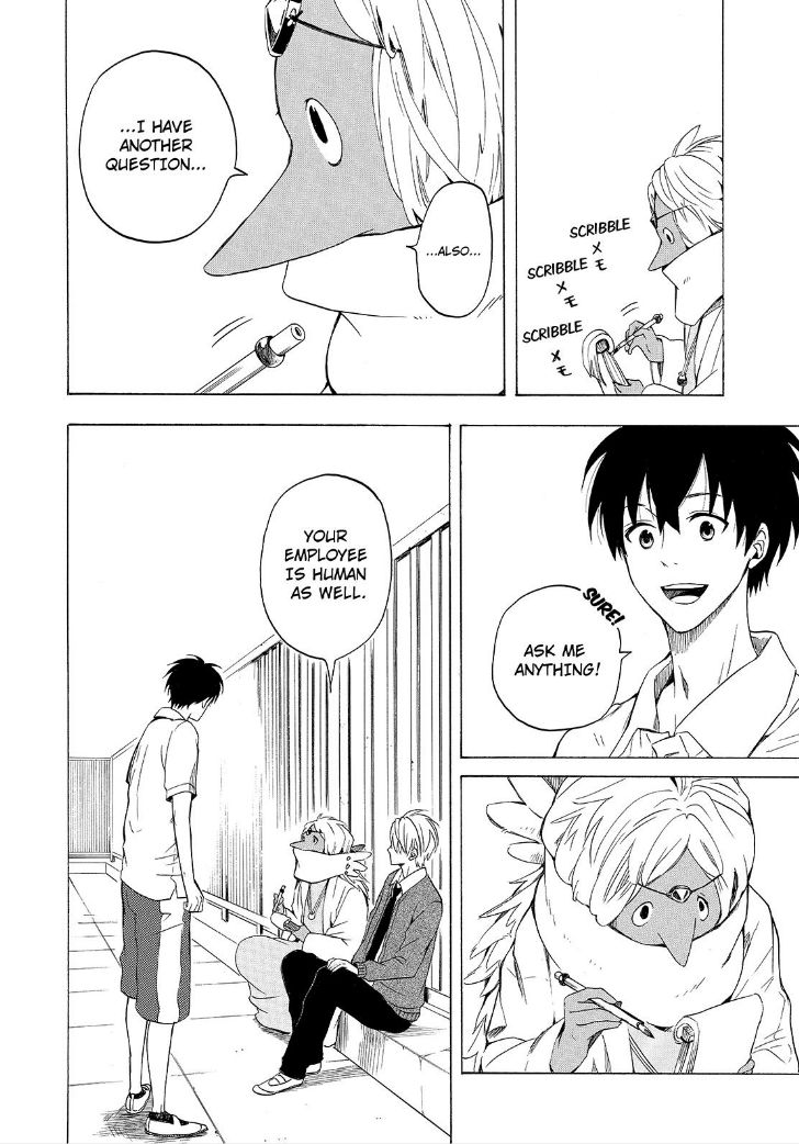 Fukigen na Mononokean Chapter 29 page 24 - Chapter 29