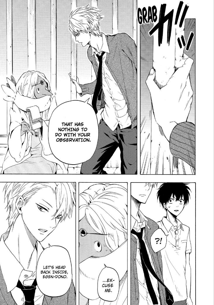 Fukigen na Mononokean Chapter 29 page 25 - Chapter 29