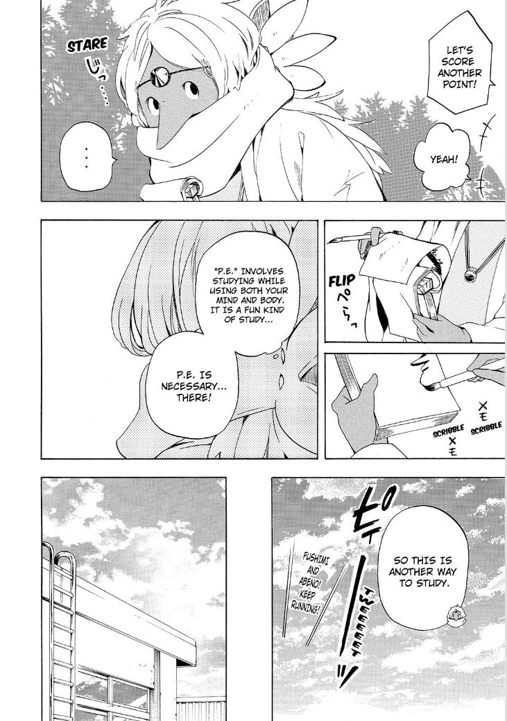 Fukigen na Mononokean Chapter 29 page 30 - Chapter 29
