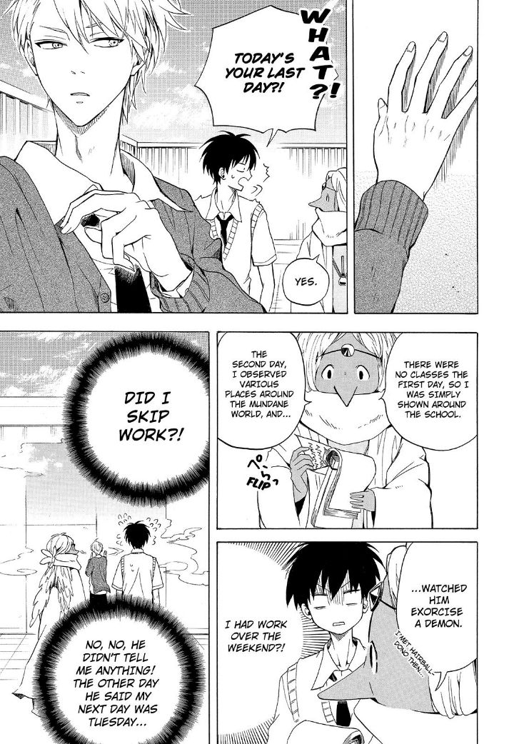 Fukigen na Mononokean Chapter 29 page 31 - Chapter 29