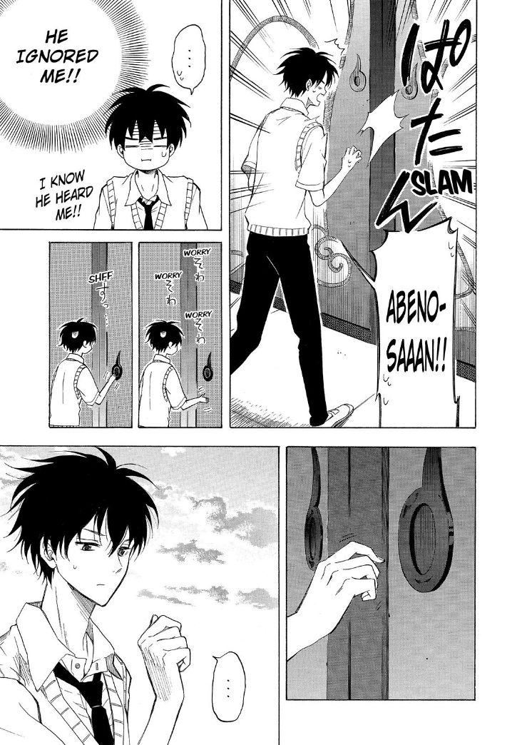 Fukigen na Mononokean Chapter 29 page 37 - Chapter 29