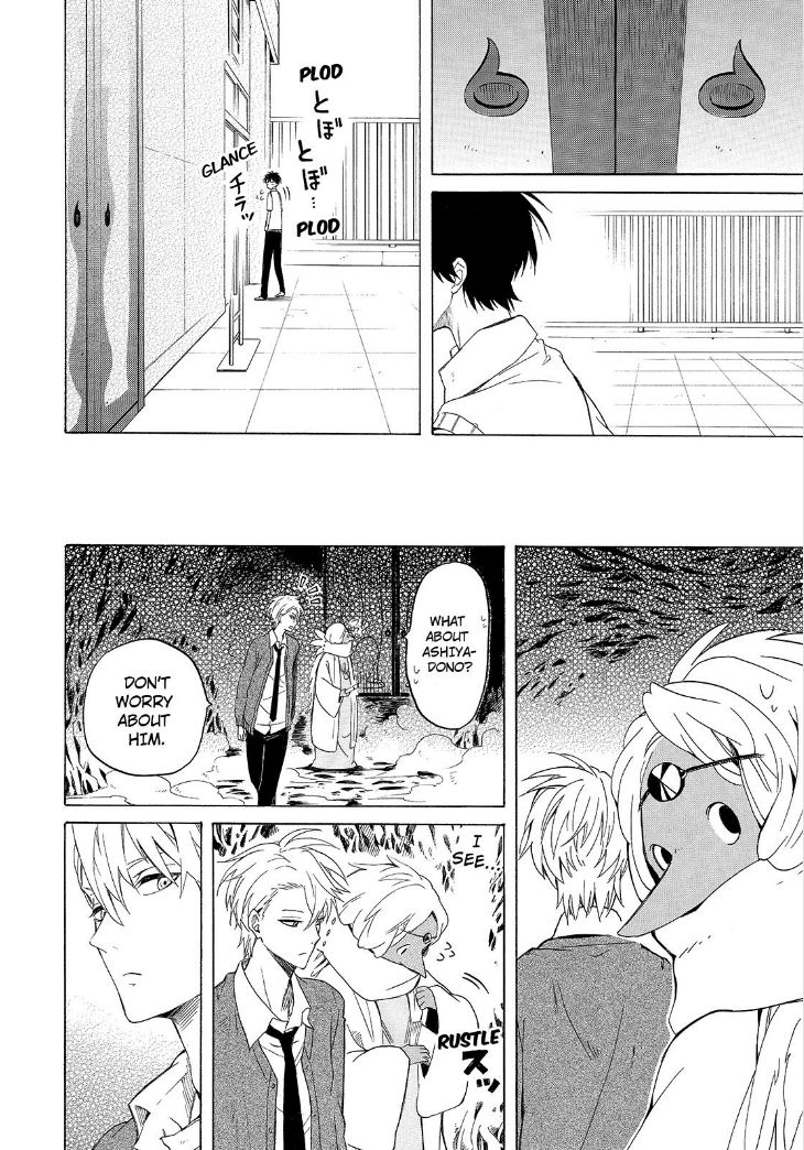 Fukigen na Mononokean Chapter 29 page 38 - Chapter 29