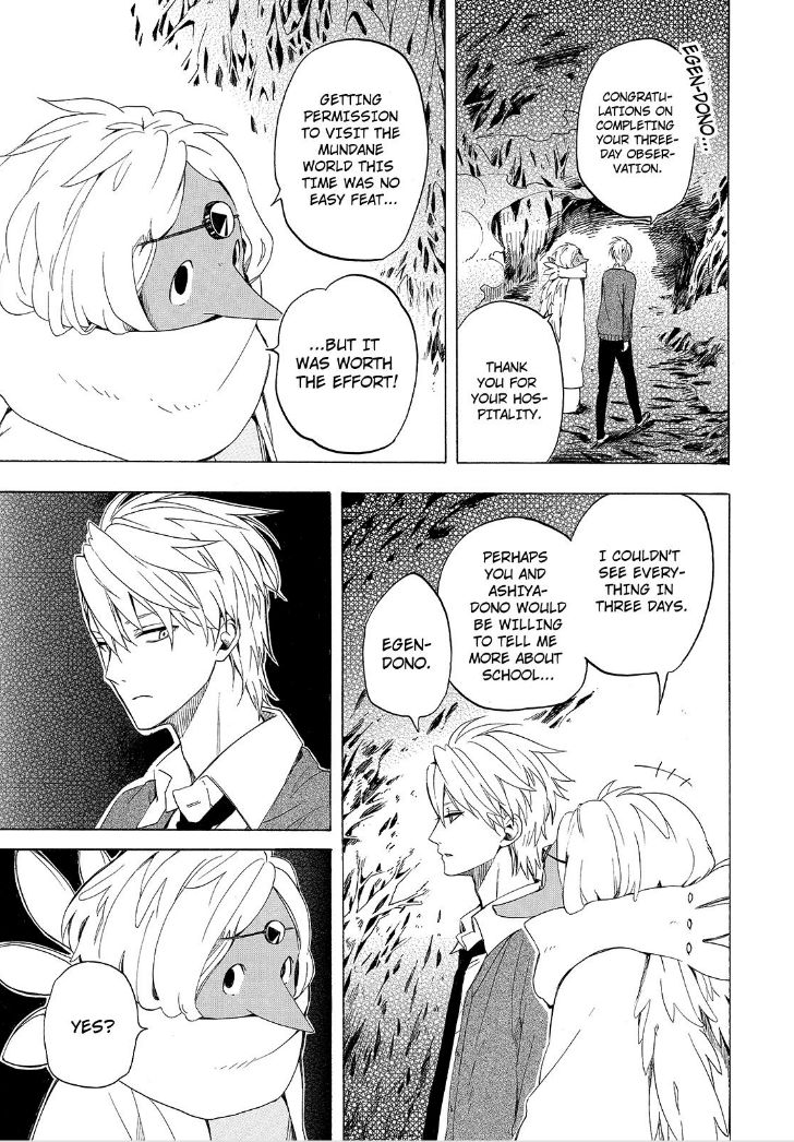 Fukigen na Mononokean Chapter 29 page 39 - Chapter 29