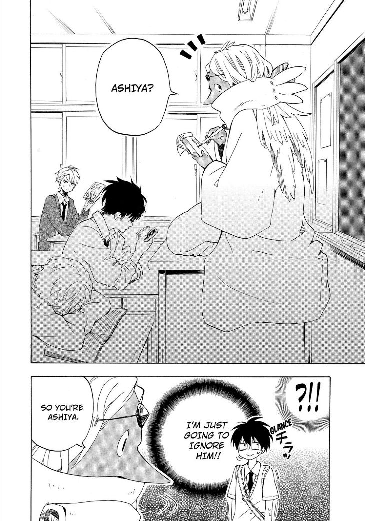 Fukigen na Mononokean Chapter 29 page 4 - Chapter 29