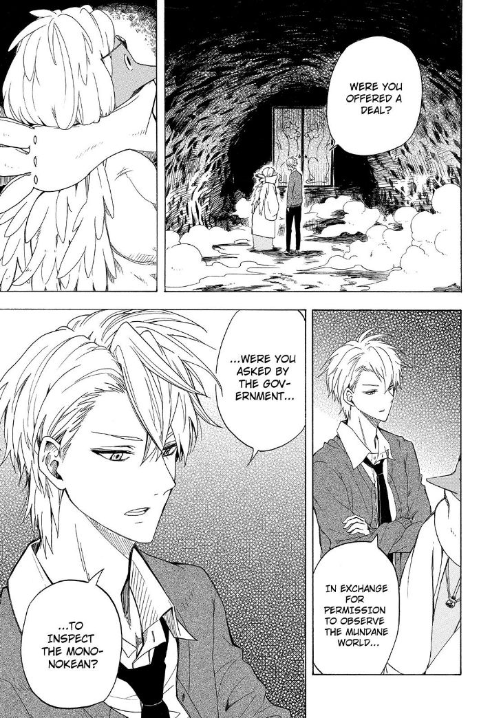 Fukigen na Mononokean Chapter 29 page 41 - Chapter 29