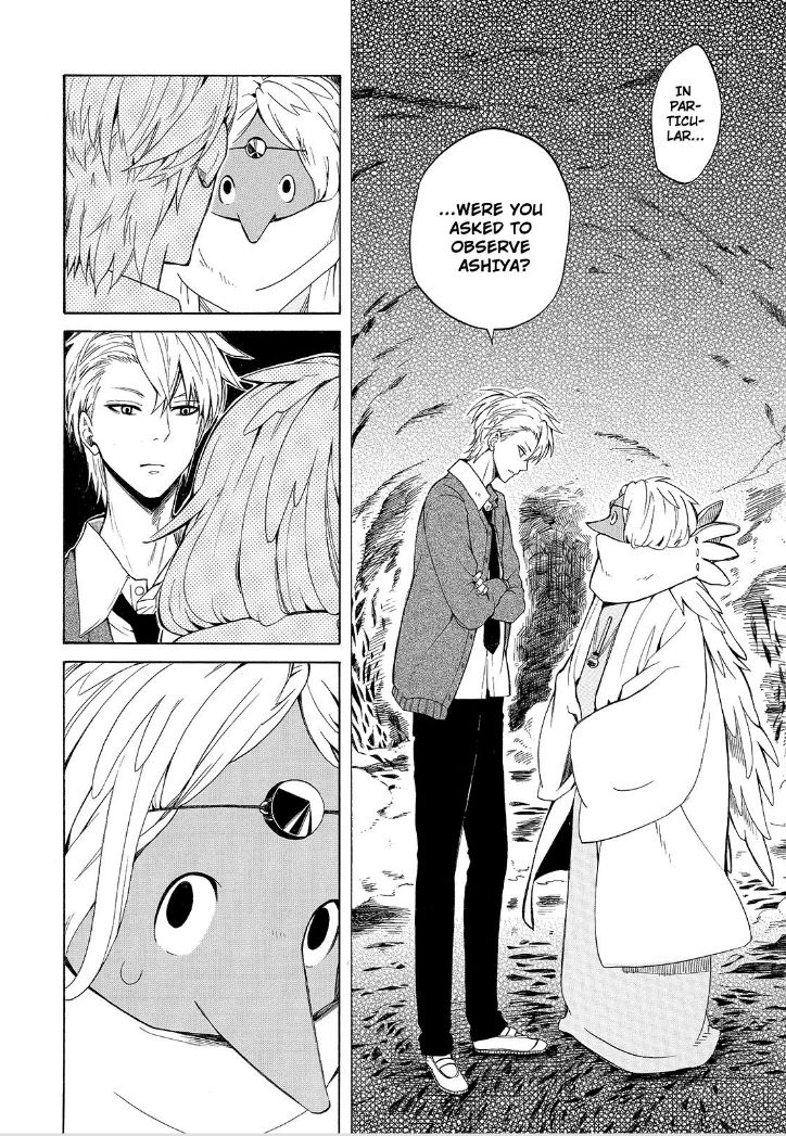 Fukigen na Mononokean Chapter 29 page 42 - Chapter 29