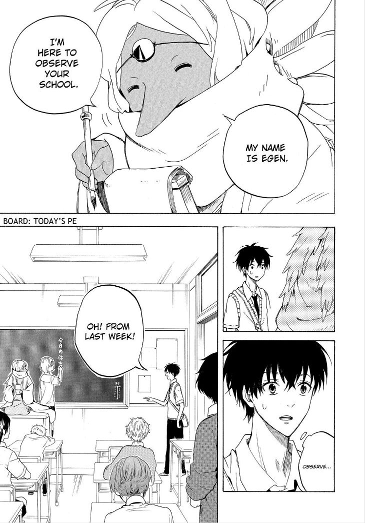 Fukigen na Mononokean Chapter 29 page 5 - Chapter 29