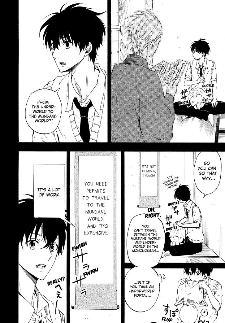 Fukigen na Mononokean Chapter 29 page 8 - Chapter 29