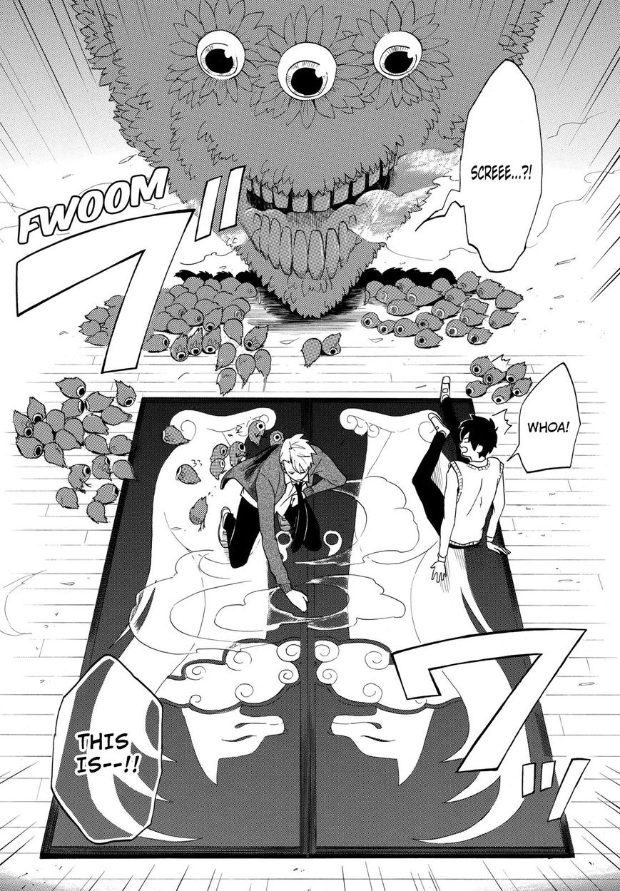 Fukigen na Mononokean Chapter 3 page 19 - Chapter 3 : Fukigen na Mononokean 3