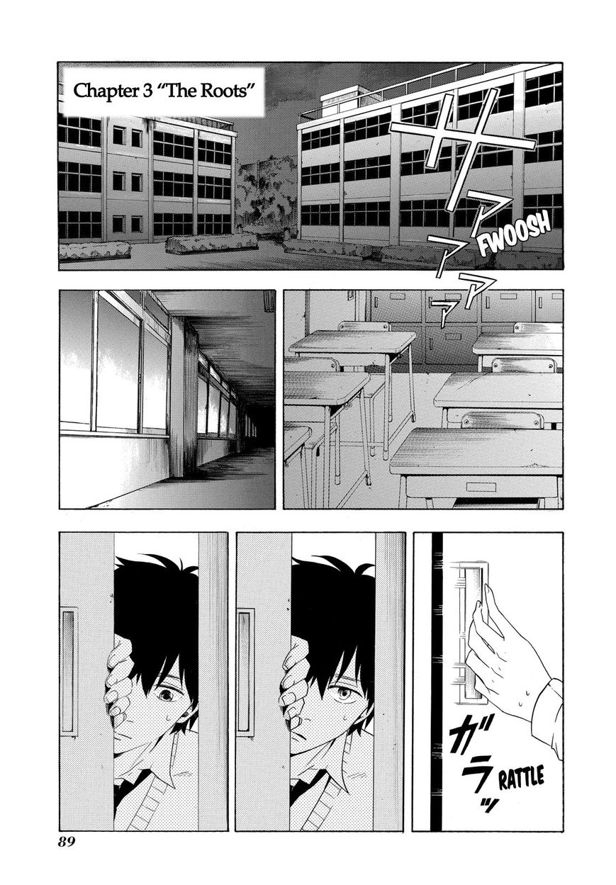 Fukigen na Mononokean Chapter 3 page 2 - Chapter 3 : Fukigen na Mononokean 3