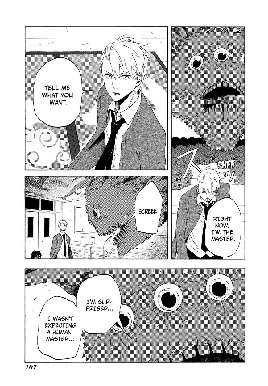 Fukigen na Mononokean Chapter 3 page 20 - Chapter 3 : Fukigen na Mononokean 3