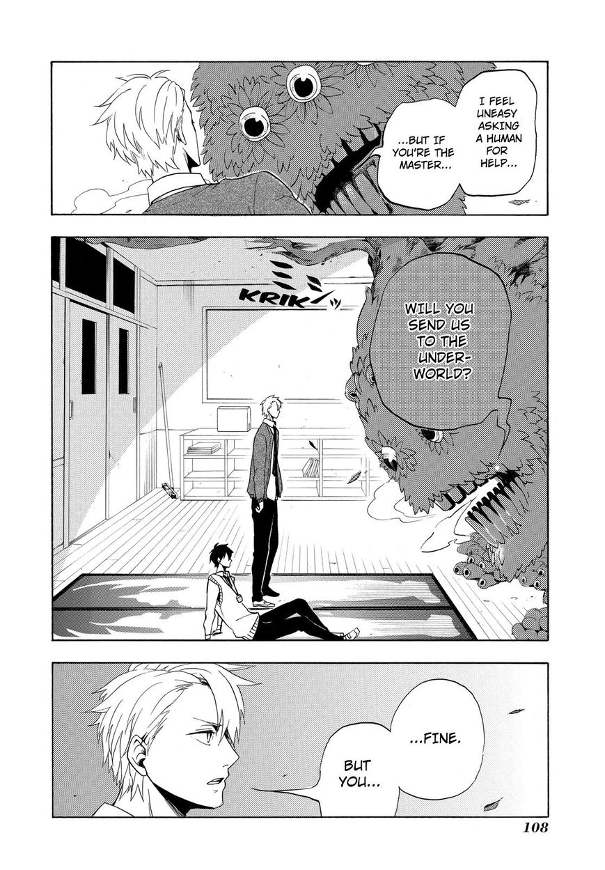 Fukigen na Mononokean Chapter 3 page 21 - Chapter 3 : Fukigen na Mononokean 3