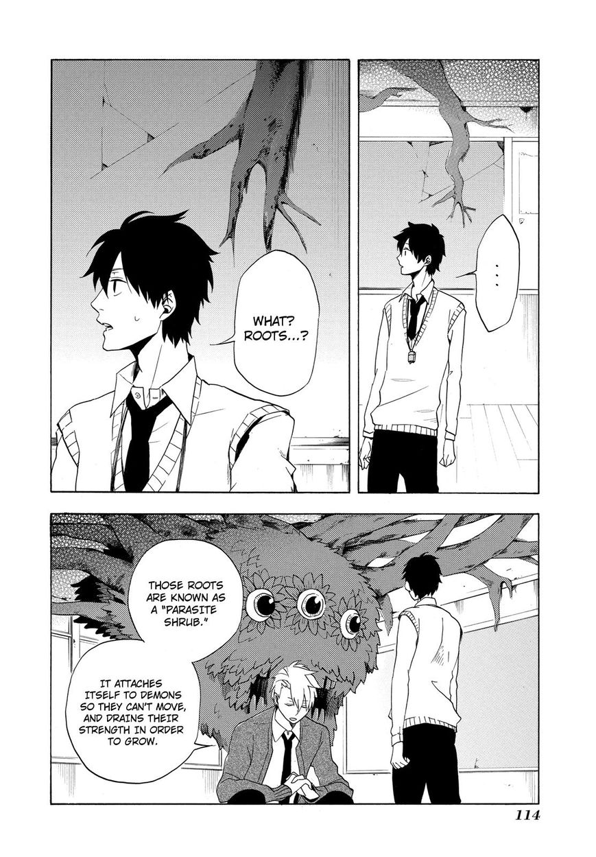 Fukigen na Mononokean Chapter 3 page 27 - Chapter 3 : Fukigen na Mononokean 3