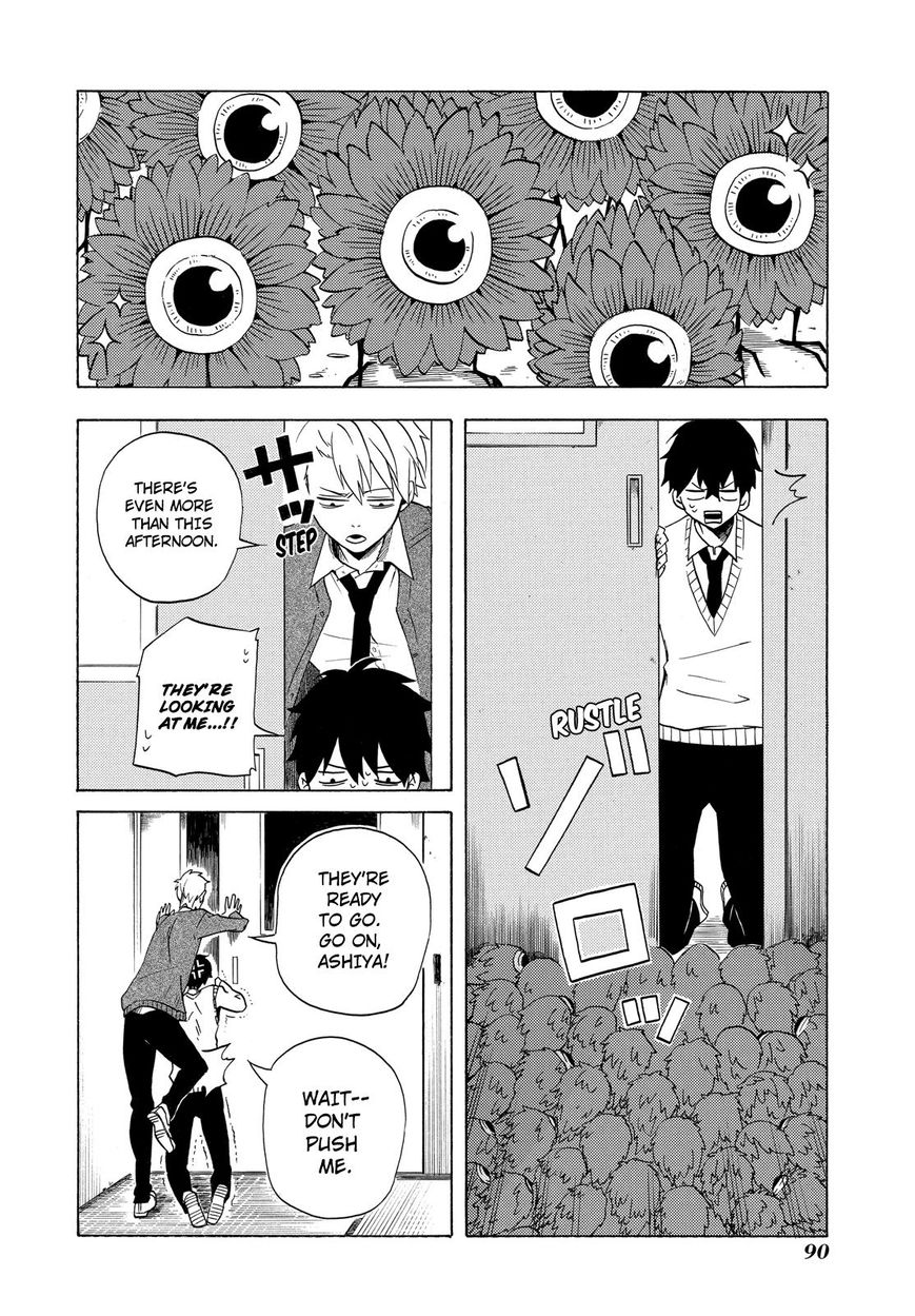 Fukigen na Mononokean Chapter 3 page 3 - Chapter 3 : Fukigen na Mononokean 3